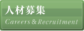 �l�ޕ�W