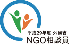 29_ngo