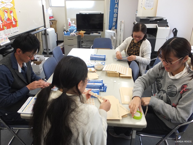 ボランティア作業の様子