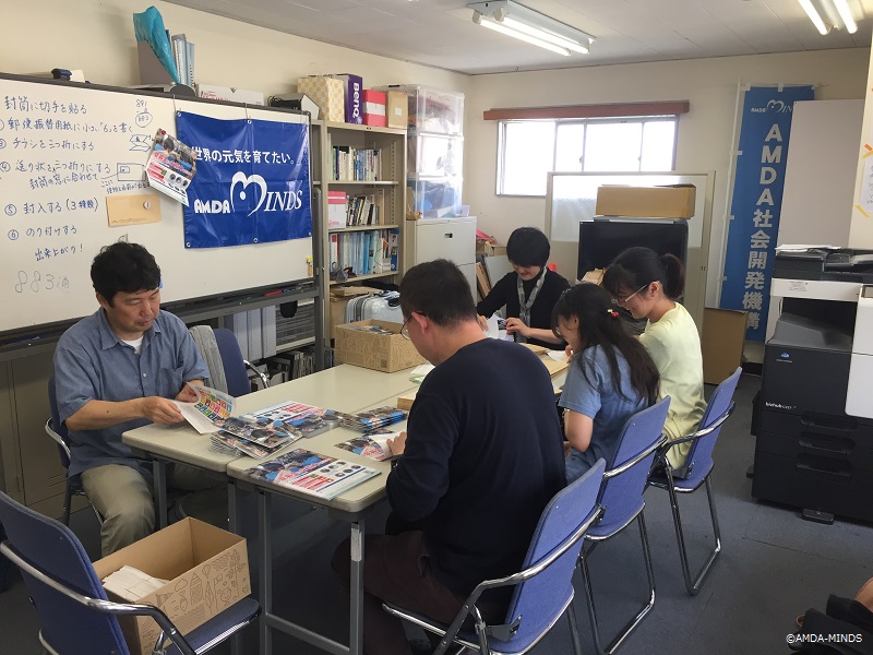ボランティアDAYの様子